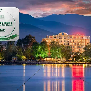 Landmark Creek And Wellness Hotel Plovdiv